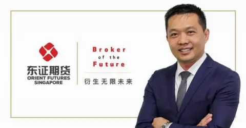 新加坡高频交易公司 Orient Futures 新增 MT5 平台