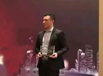 ICM.com 任命 Andy Ring 为大中华区总经理，加速国际扩张