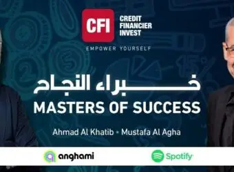 CFI推出《Khubara Al Najah》播客，Mustafa Al Agha主持