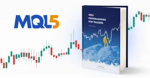 MetaQuotes发布《MQL5交易编程》指南，由Stanislav Korotky撰写
