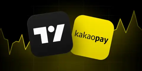 Kakao Pay证券集成TradingView图表,强化移动端交易体验