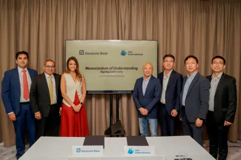 德意志银行与蚂蚁国际达成战略合作，共推跨境支付与财资管理创新