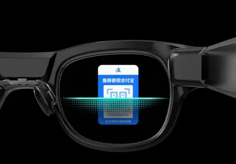RayNeo与蚂蚁集团达成战略合作，推动AR眼镜支付创新