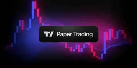 TradingView 增强期货模拟交易功能，支持合约全生命周期模拟