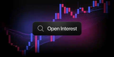 TradingView 推出全球期货合约日内未平仓合约数据