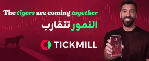 Tickmill科威特办公室开业即放大招！签约百万粉丝网红Musaed Alfouzan任品牌大使