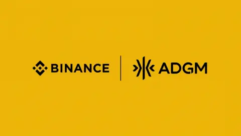 Binance获ADGM全面授权,将于2026年1月5日启动受监管运营