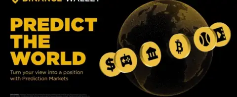 Binance重磅推出Prediction Markets预测市场：App内直接参与体育、经济、加密等真实事件概率交易 与Predict.fun深度集成