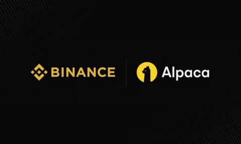 Binance 联手 Alpaca 推出美股与 ETF 交易，加速构建多资产超级应用