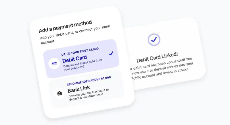 Public.com 新增借记卡入金功能，提升投资便捷性与包容性