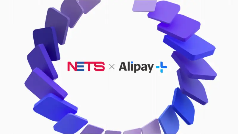 NETS 将整合 Alipay+ 以增强跨境数字支付能力