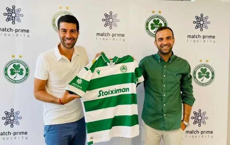Match-Prime成为塞浦路斯球队Omonoia FC官方赞助商