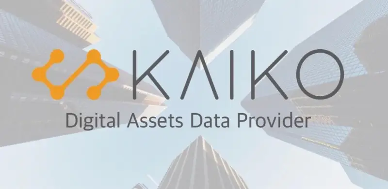 加密市场数据公司Kaiko完成5300万美元B轮融资