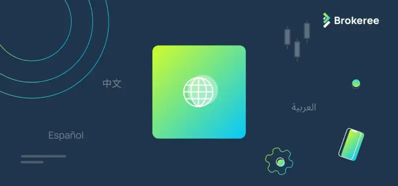Brokeree Solutions 网站新增多语言支持，持续国际扩张