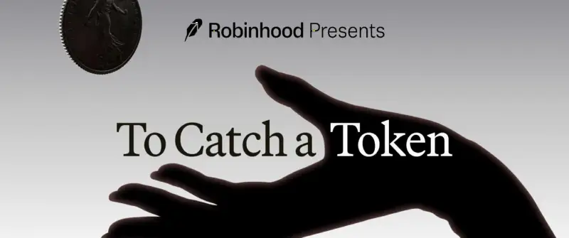 Robinhood 将于戛纳举办加密主题活动，预告年度最大加密公告