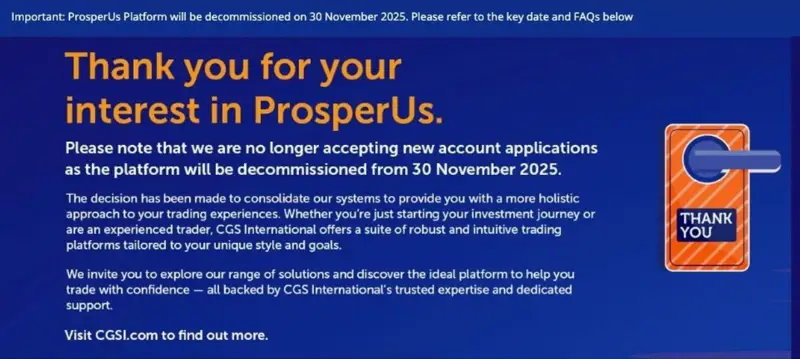 中国银河证券整合新加坡业务，关闭旗下差价合约平台ProsperUs