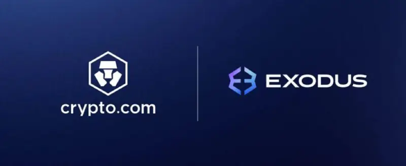 Exodus选择Crypto.com Custody作为数字资产托管合作伙伴