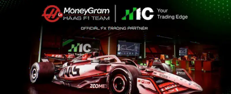 外汇巨头IC Markets携手MoneyGram Haas F1车队成官方外汇交易伙伴并同步品牌升级