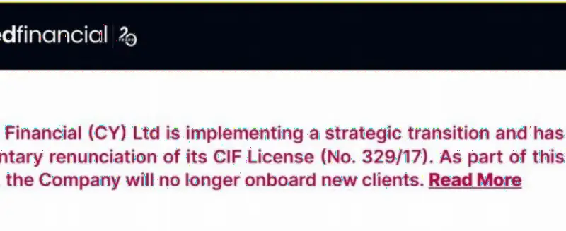 塞浦路斯经纪商SquaredFinancial主动放弃CySEC CIF牌照，启动欧盟业务有序清盘