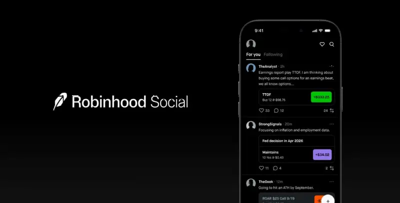 Robinhood Social 进入 Beta 测试阶段，首批 1000 名活跃交易者参与