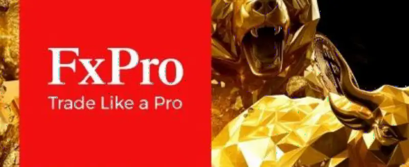 FxPro新增两大新兴市场货币对！USD/KRW与USD/RUB正式上线，满足地缘波动下客户多元化需求