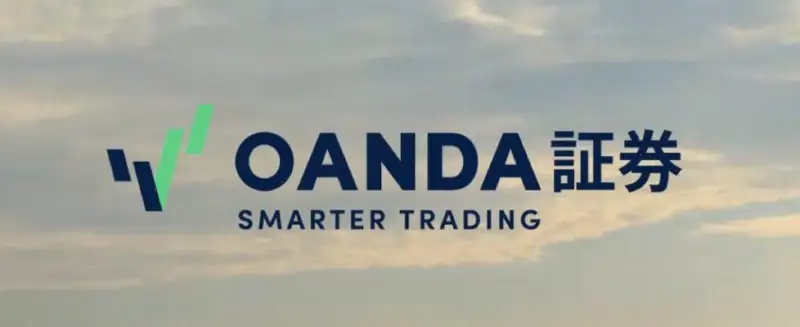 OANDA Japan MT4保证金率大幅上调 2026年6月12日起外汇统一10% 低保证金账户强制转MT5
