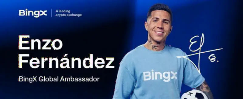 BingX任命两届世界杯冠军Enzo Fernández为全球大使 携手切尔西法拉利深化体育营销布局2026世界杯