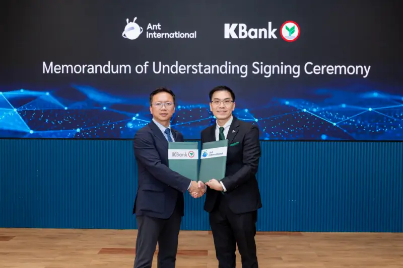 KBank与Ant International合作开发跨境支付与流动性管理基础设施