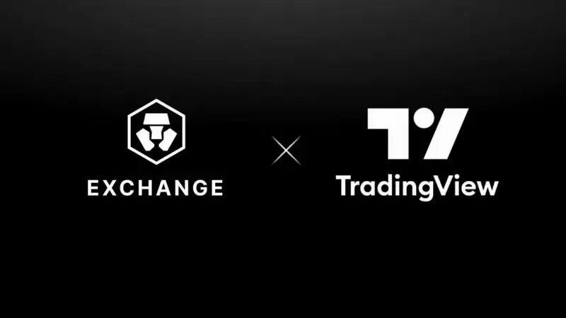 Crypto.com Exchange 集成 TradingView，正式转型多资产交易平台