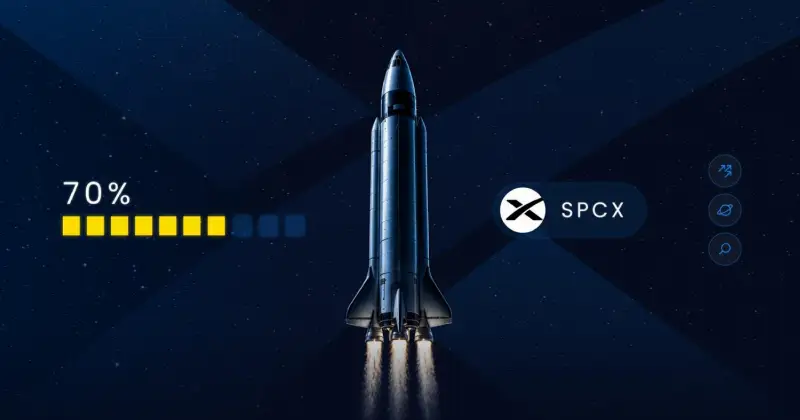 SpaceX IPO (SPCX)：为何可能成为2026年最大交易事件