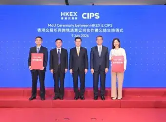 港交所与CIPS签署合作备忘录,推动香港离岸人民币结算基建升级