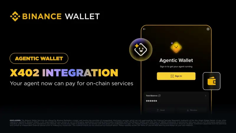 Binance Agentic Wallet 新增 x402 支付协议支持