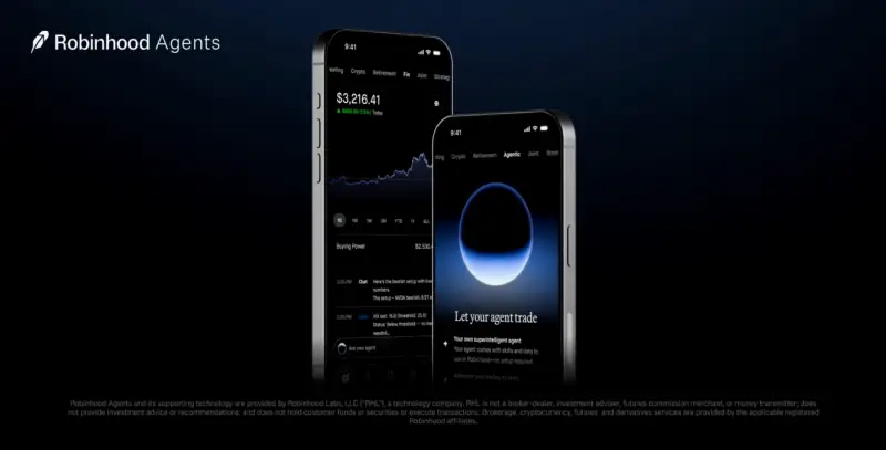 Robinhood推出Robinhood Agents，将AI代理交易引入主流应用