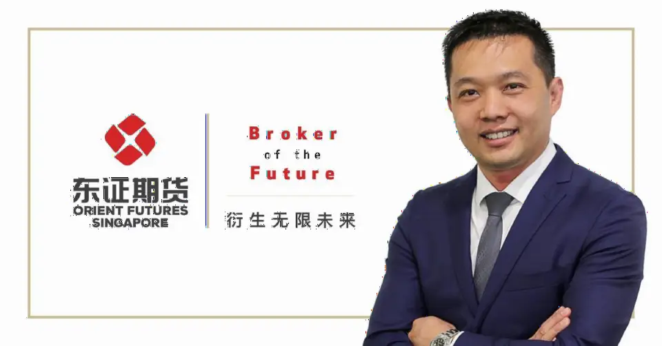 新加坡高频交易公司 Orient Futures 新增 MT5 平台