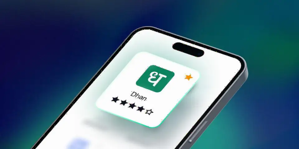 Dhan 将整合扩展至 TradingView 移动应用