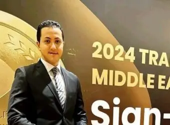 独家：Mohanad Yakout 重返离岸差价合约经纪商 PU Prime 担任首席市场分析师