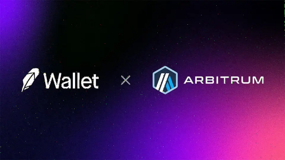 Robinhood与Arbitrum达成合作，简化用户接入Layer 2