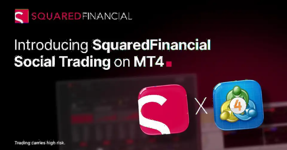 SquaredFinancial 在 MT4 平台推出社交交易工具