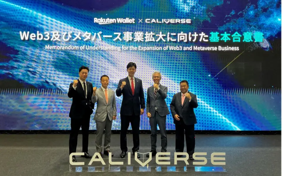 Rakuten Wallet与CALIVERSE达成合作，共同拓展Web3与元宇宙业务