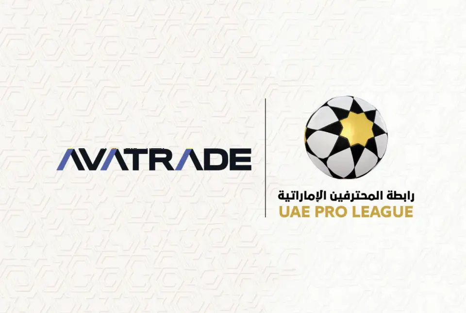 AvaTrade续约阿联酋职业足球联赛赞助,深化中东市场布局