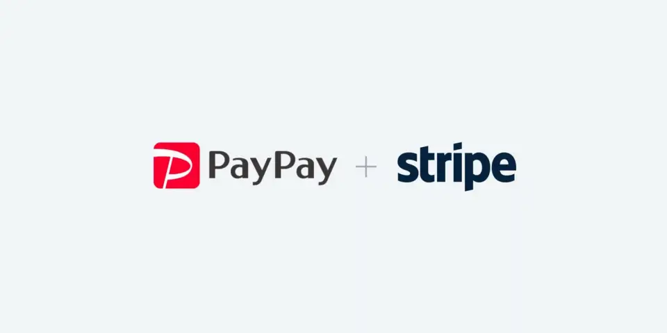 Stripe 在日本推出新功能，集成 PayPay 支付