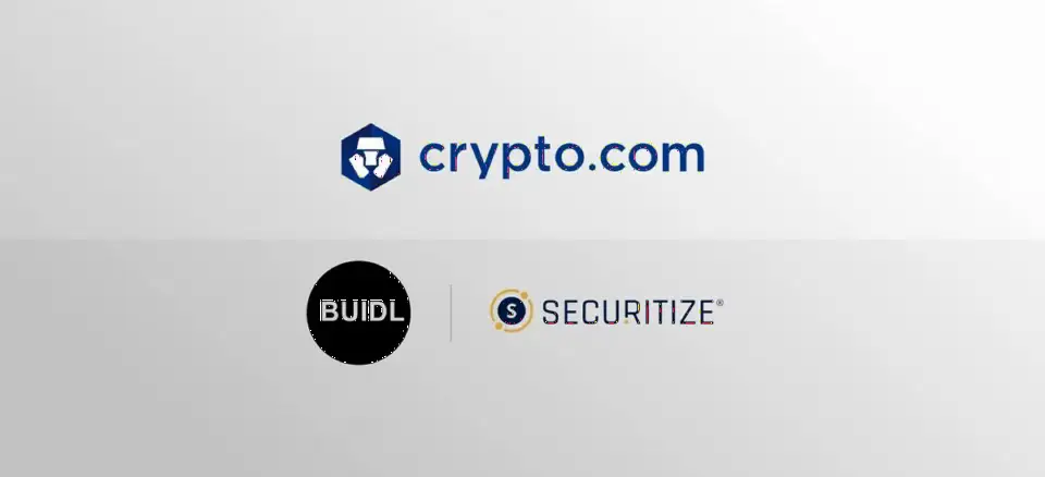 Crypto.com交易所将接受BlackRock的BUIDL作为交易抵押品