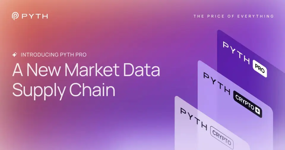 Pyth Network 推出机构级市场数据服务 Pyth Pro，进军500亿美元市场