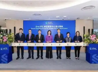 渣打香港中环One IFC财富管理中心开业，系第六家