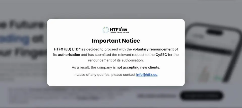 HTFX 主动放弃 CySEC 牌照,停止接受新客户