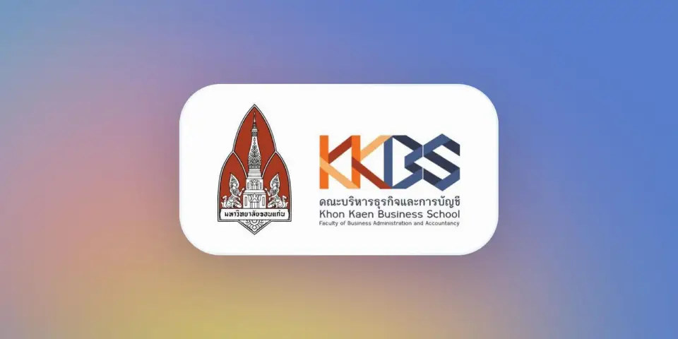 泰国孔敬商学院加入TradingView教育合作伙伴计划