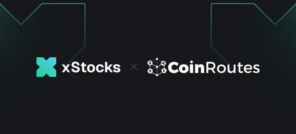 Kraken旗下xStocks与CoinRoutes整合,加速机构多资产代币化股票交易