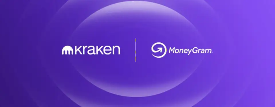Kraken与MoneyGram达成合作，支持加密货币兑现取现