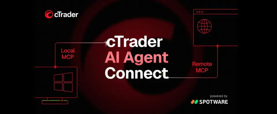 cTrader 推出官方 MCP 服务器，开启 AI 驱动交易新阶段