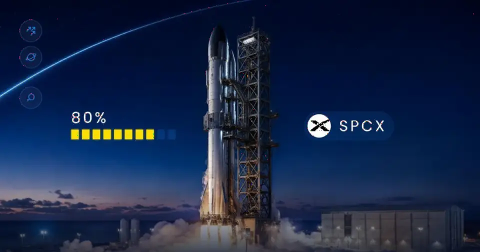 SpaceX 估值 1.75 万亿美元？一场关于 TAM 与现实的辩论